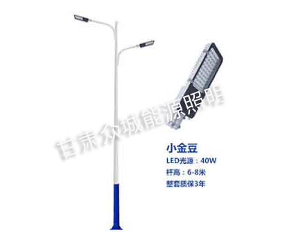 当雄爆款市电路灯