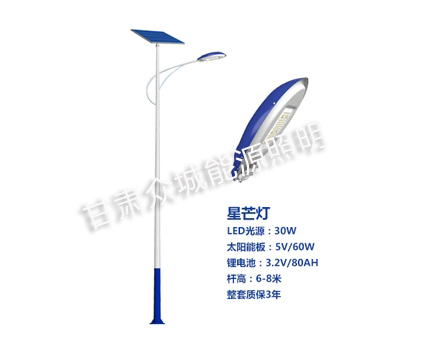 当雄爆款太阳能路灯