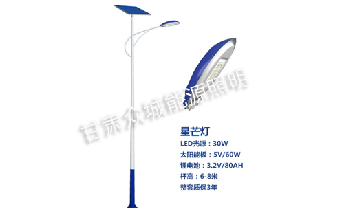 当雄太阳能路灯核心技术参数解读 当雄太阳能路灯核心技术参数解读